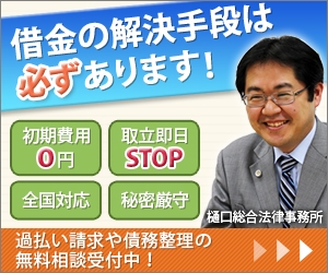 �Îs�̉ߕ����������ɋ����ٌ�m�̓R�R�I�������őO�ɋ}���I